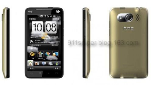 HTC Oboe T9199 - HD2 dla Chin? 1