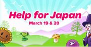 Możesz pomóc Japonii, kupując gry z App Store!