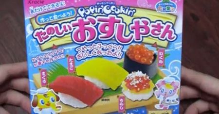 Słodkie sushi i 18 innych dziwacznych łakoci z Japonii [wideo]