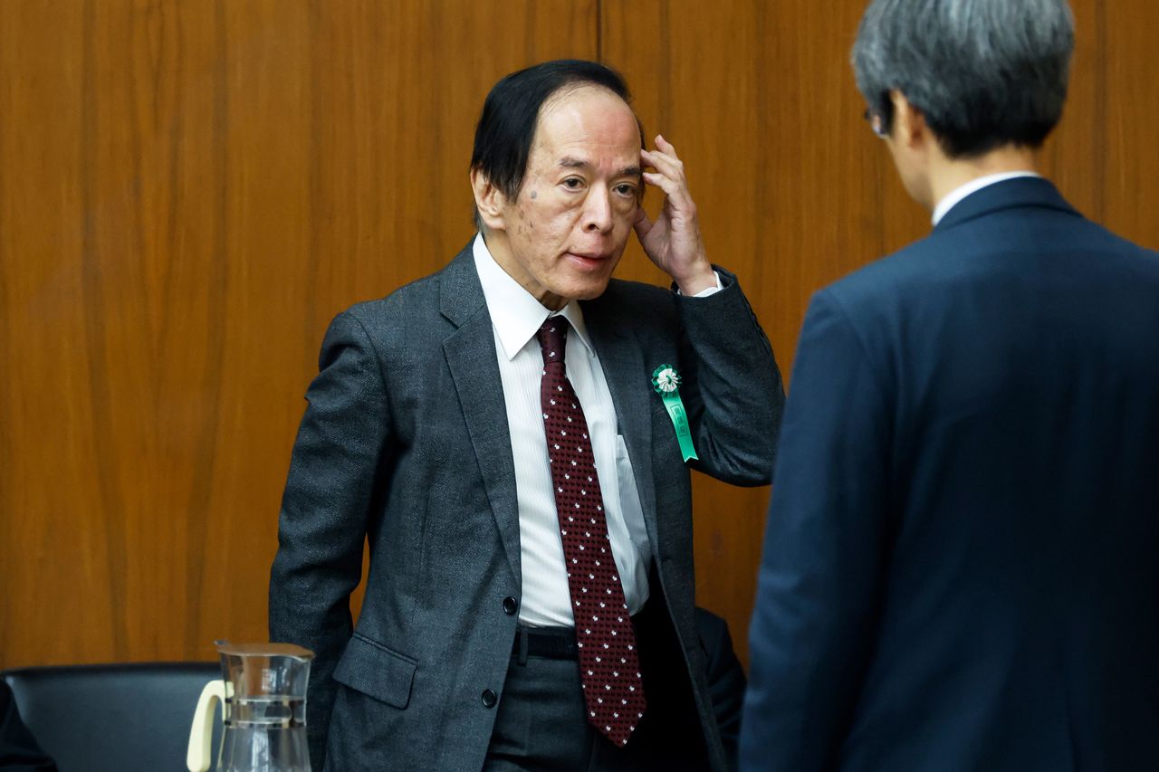 Trzecia gospodarka świata ratuje się przed stagnacją. Na szali miliardy