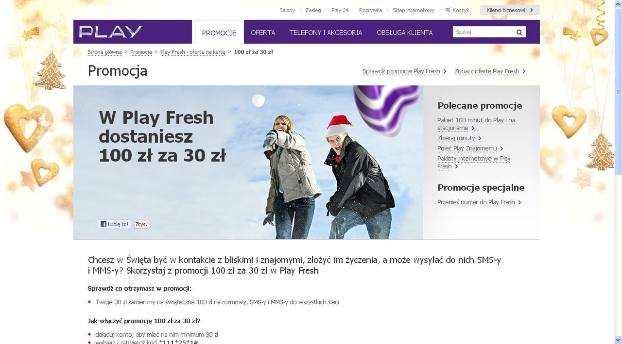 Najlepsze świąteczne promocje w e-sklepach [TOP 10] 4