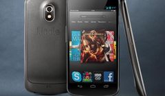 Smartfon Amazonu ma zadebiutować w czerwcu