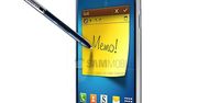 Nadchodzi mniejsza wersja Note'a, czyli Galaxy Memo?