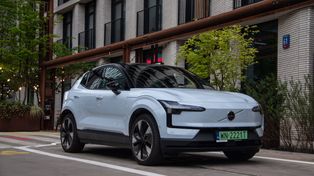 40 tys. elektryków do serwisu. Może wybuchnąć pożar