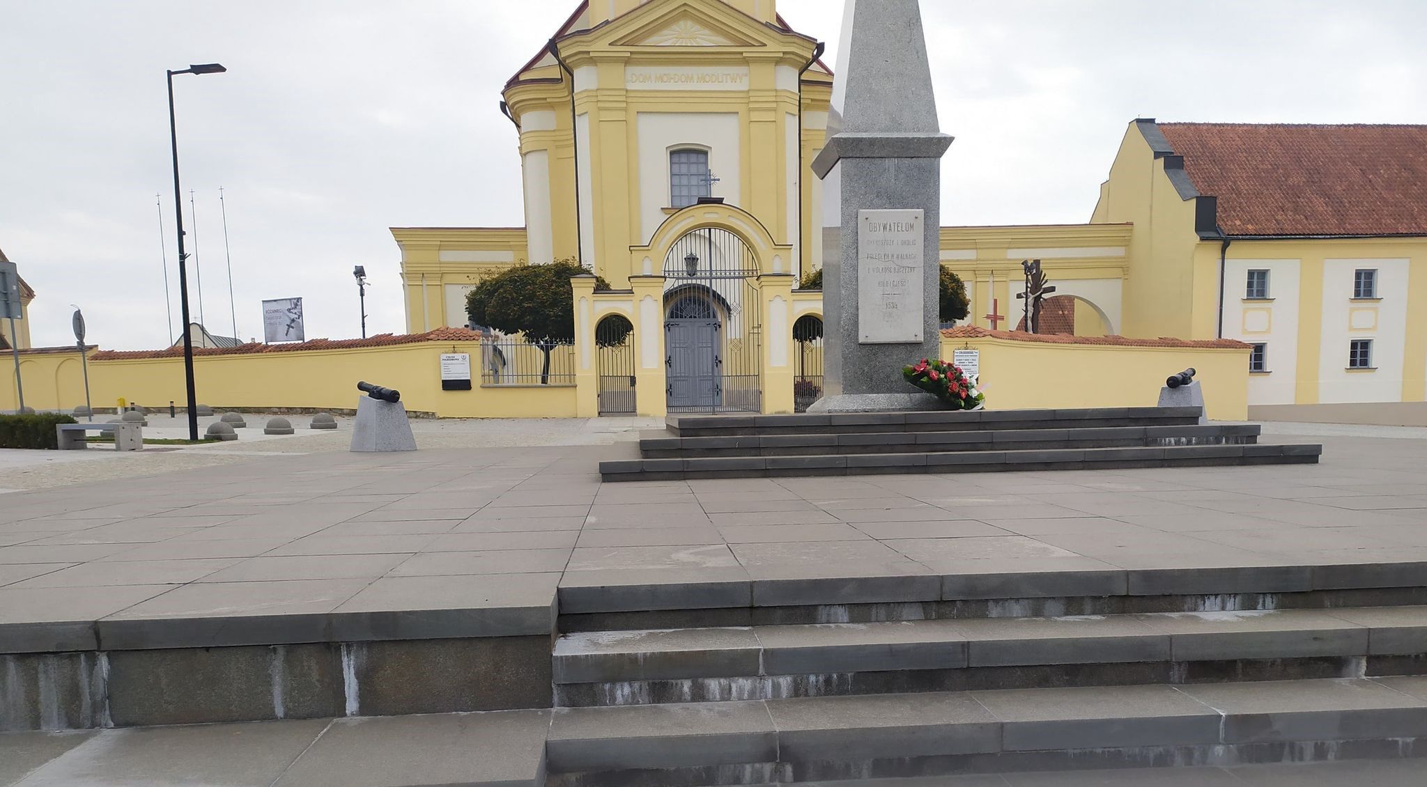 Rynek 11 Listopada w Choroszczy