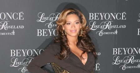 Beyonce URODZIŁA CÓRECZKĘ?!