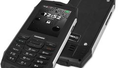 Hammer 4+ i Active 2 - nowe pancerniaki marki Hammer za 299 zł i 569 zł