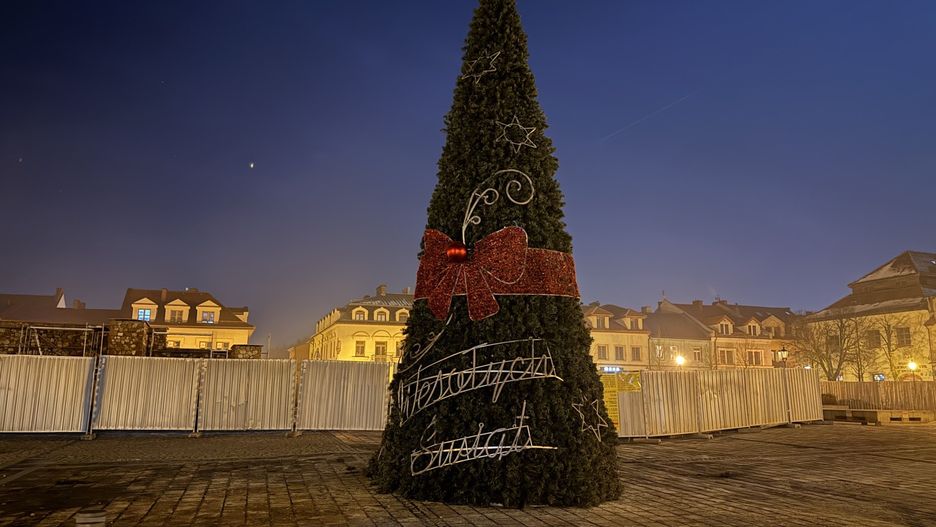 Choinka na rynku w Olkuszu już gotowa