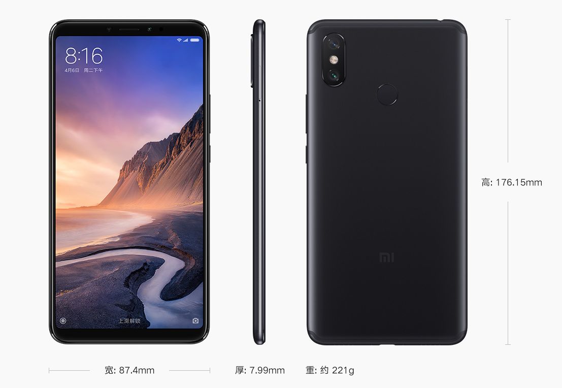 Wymiary Xiaomi Mi Max 3, źródło: mi.com.