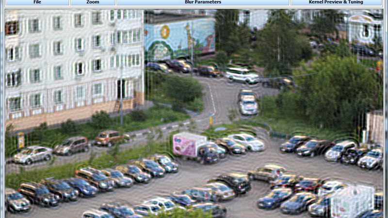 Niemożliwe? Rozmyte zdjęcia odzyskują kontury 1