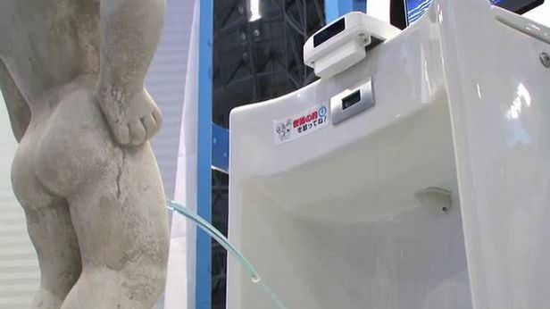 Pisuar Sega ToyLet zintegrowany z grą wideo. Fizjologia nie może przeszkadzać w rozrywce! 1