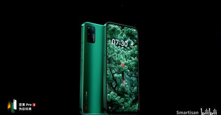Oficjalny smartfon TikToka. Ma Snapdragona 855 Plus