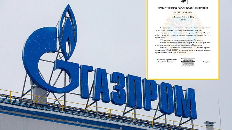 Rosyjski Gazpromnieft tworzy "prywatną firmę wojskową"