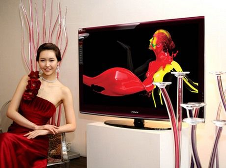Eleganckie LCD Samsunga 1