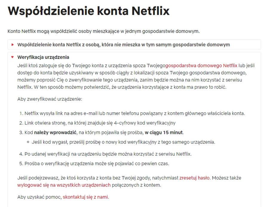 Netflix usunął zasady dot. weryfikacji urządzeń