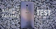 Asus ZenFone 2: recenzja. Czas zweryfikować obietnice producenta!