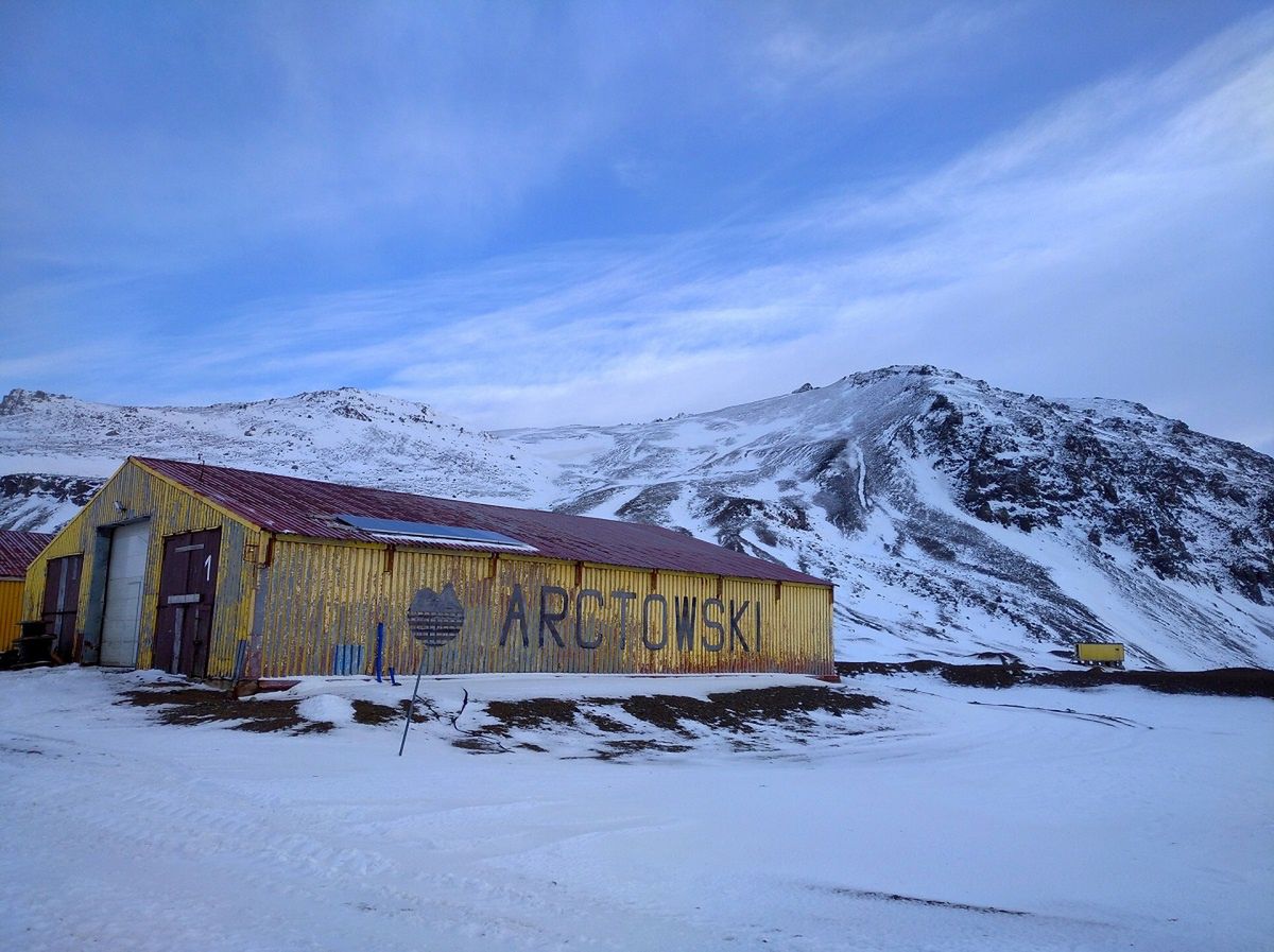 SunSol Polska Stacja Antarktyczna