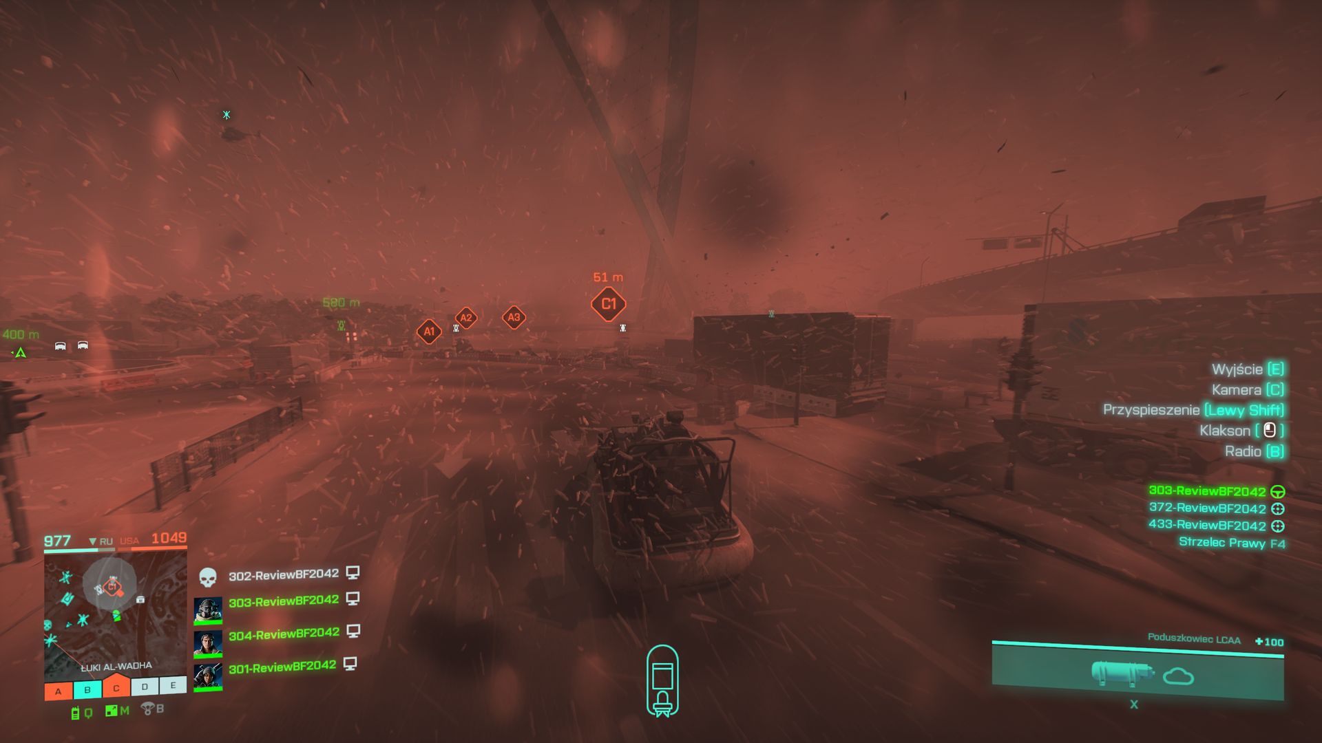 Battlefield 2042