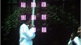 Sharp walczy z piractwem w kinach 1