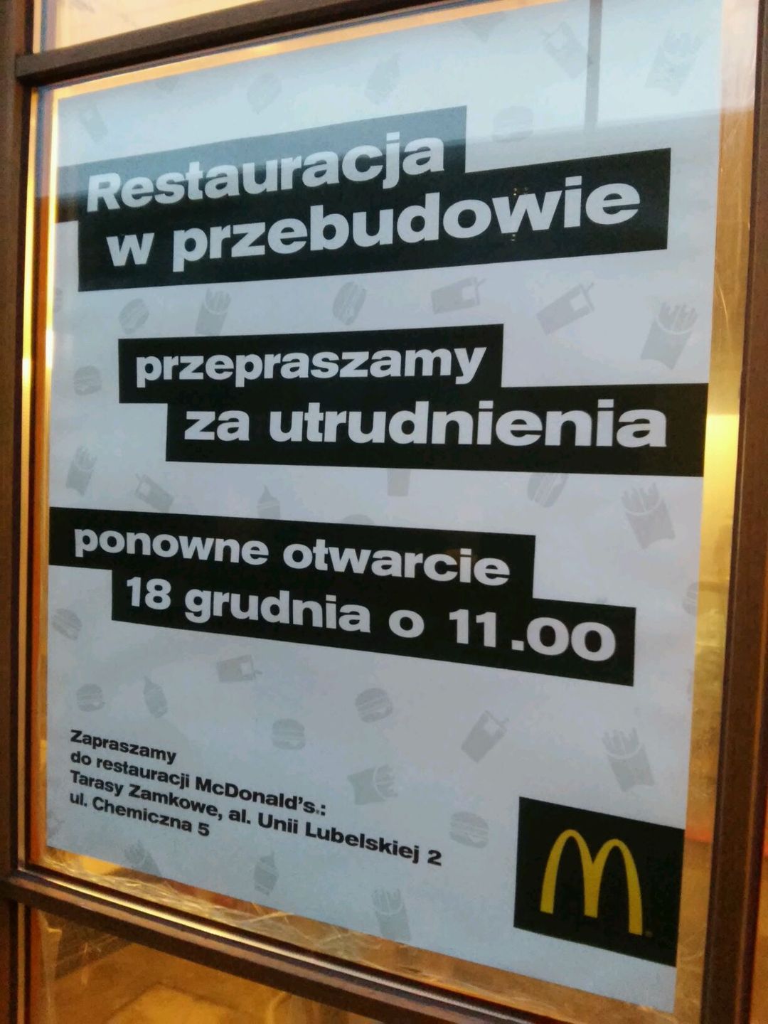 20151214_152550