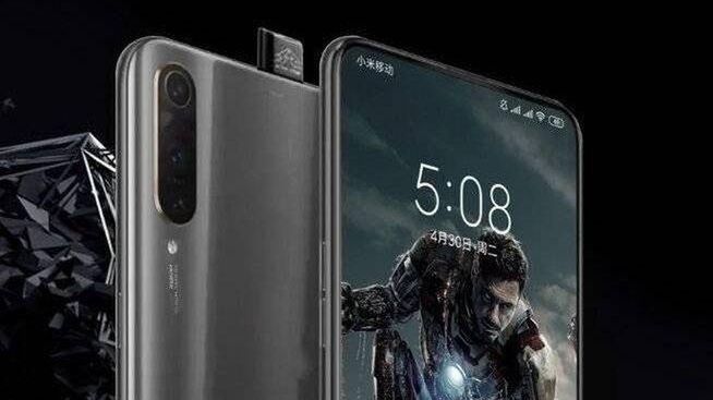 Flagowiec Redmi z ekranowym czytnikiem linii papilarnych i dużą baterią [#wSkrócie] 1