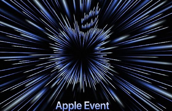 Już 18 października odbędzie się konferencja Apple. Firma prawdopodobnie zaprezentuje nowego MacBooka Pro