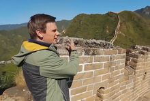 Kanał Świat na Wylot HD