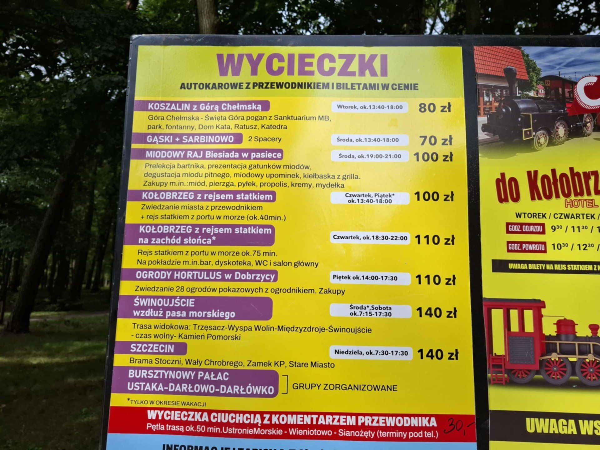Ceny nad Bałtykiem
