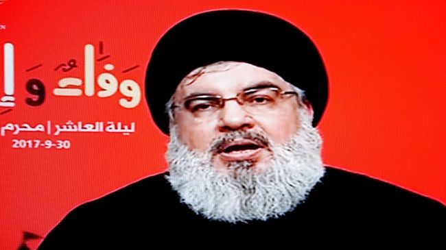 Lider Hezbollahu