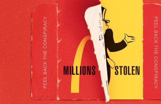 Serial dokumentalny „McMiliony” w HBO i HBO GO od 4 lutego