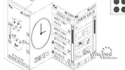 LG chce opatentować telefon z giętkim ekranem 1