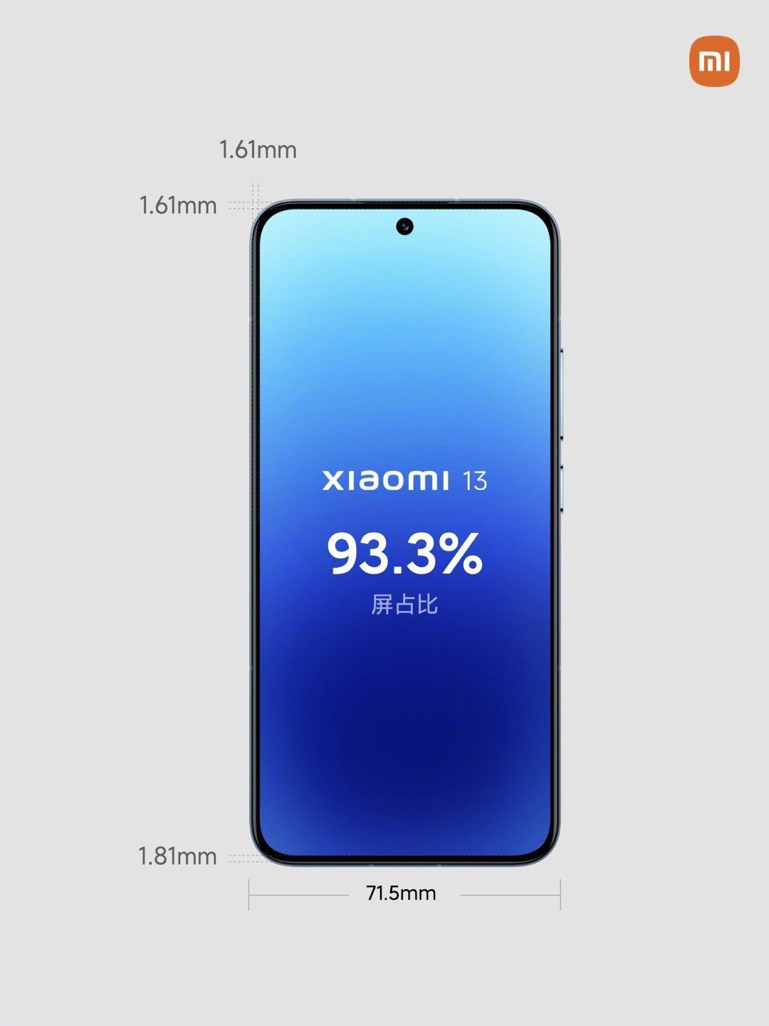 Wymiary Xiaomi 13