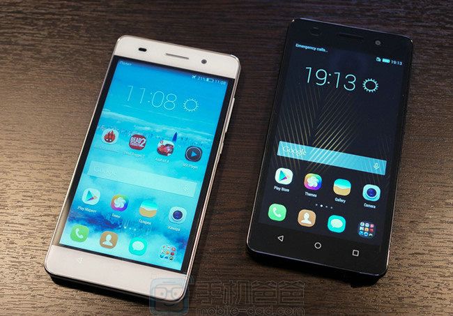 Honor niedługo zaprezentuje trzech przedstawicieli serii 4C? 2