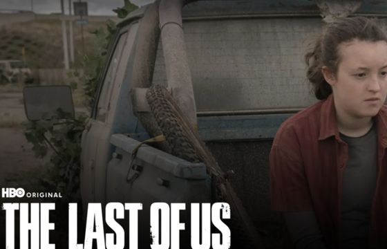 Debiut serwisu Max na kolejnym rynku. Treści od HBO w nowym miejscu