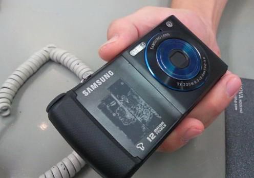 Samsung z aparatem 12 Mpix kolejny raz w sieci