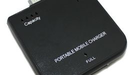 Dodatkowa bateria dla iPhone'a? Żaden problem! 1