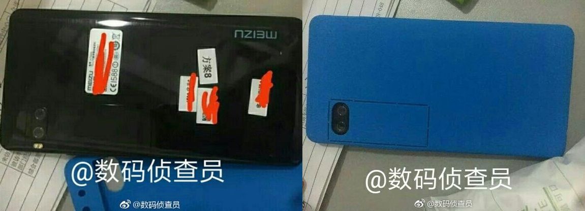 Prototyp Meizu Pro 7