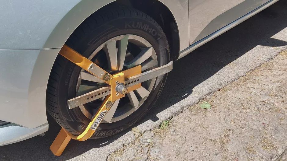 Zdjęcie ilustracyjne