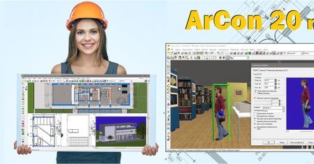 ArCon: Program dla architektów w nowej odsłonie