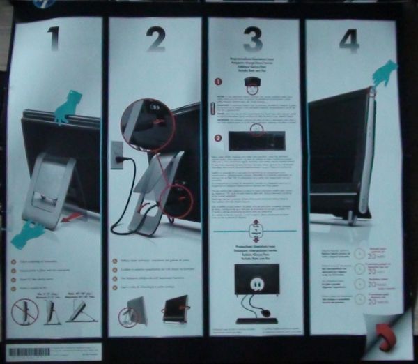 HP TouchSmart 300 recenzja (część 2) 2
