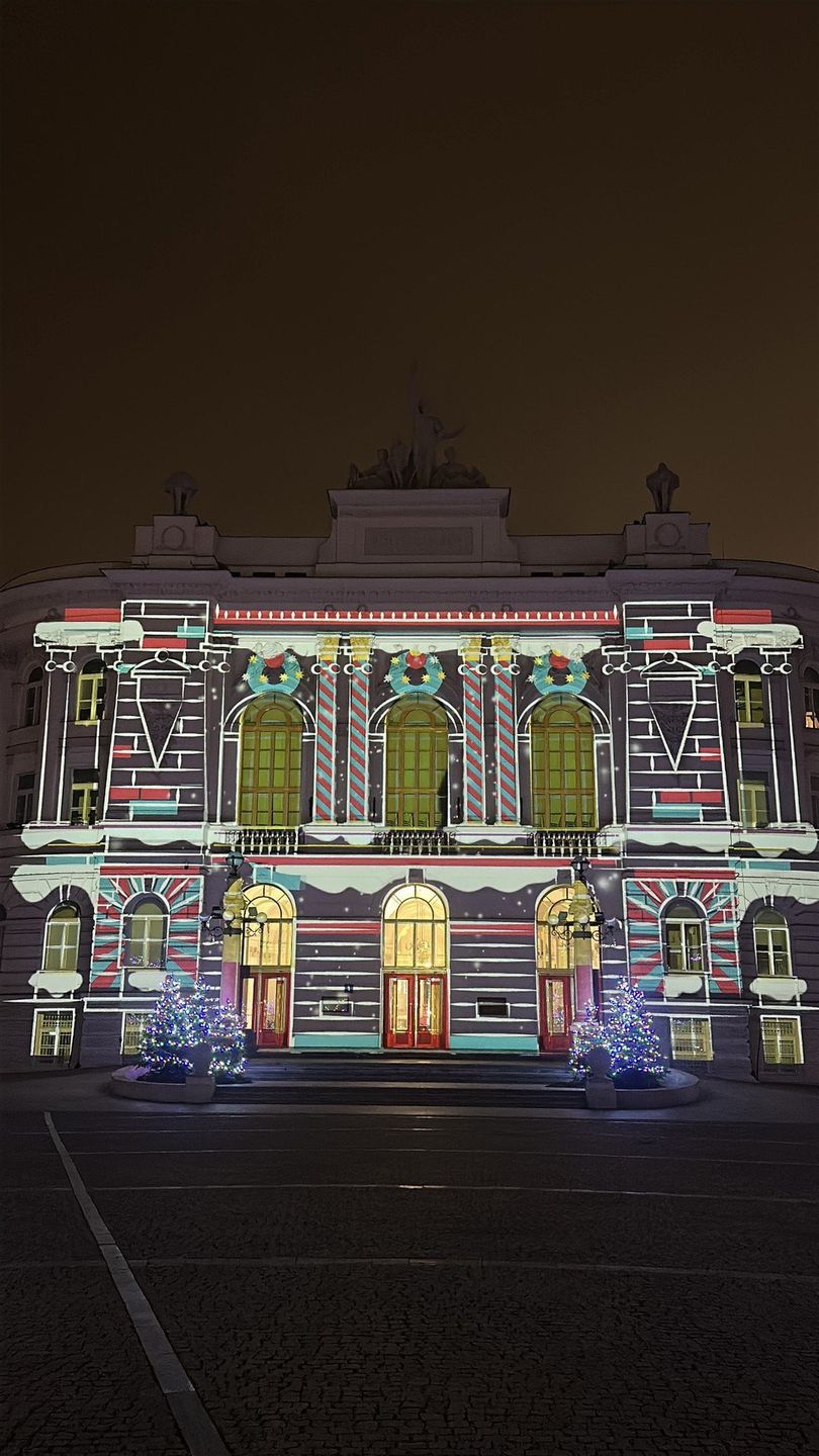 Świąteczna iluminacja