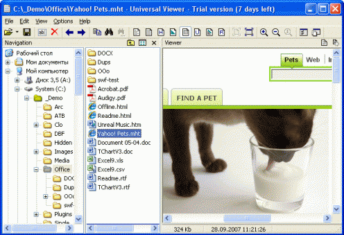 universalviewer2