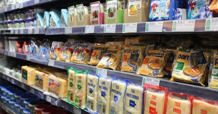 UOKiK: masz prawo sprawdzać ceny produktów w sklepie. Sprawdź te aplikacje!