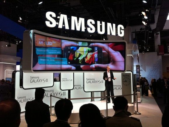 Mobile World Congress bez konferencji Samsunga!