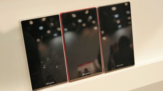 Jeśli lubicie kręcić filmy w zwolnionym tempie, pokochacie Sharpa Aquos ZETA SH-03G 3