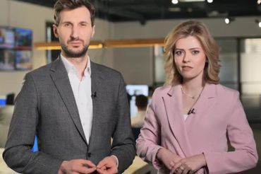 Zapowiedź nowego programu