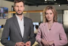 Zapowiedź nowego programu