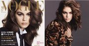 "Drapieżna" Kaia Gerber pozuje dla japońskiego "Vogue'a"