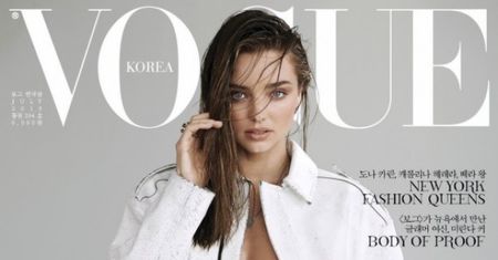 Miranda TOPLESS dla "Vogue'a"!