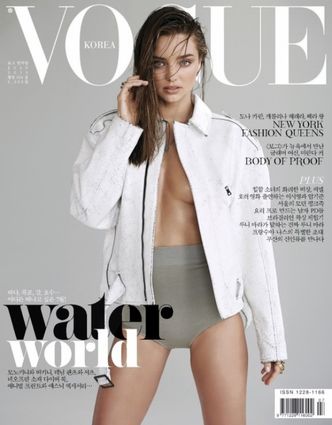 Miranda TOPLESS dla "Vogue'a"!